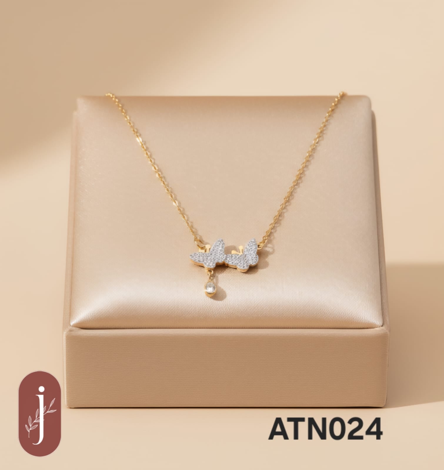 Anti Tarnish Gold Plated Two Glittering Butterflies Pendant Necklace  - ATN024