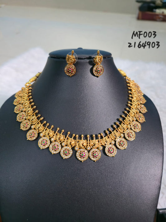 Matte Finish Necklace - MF003