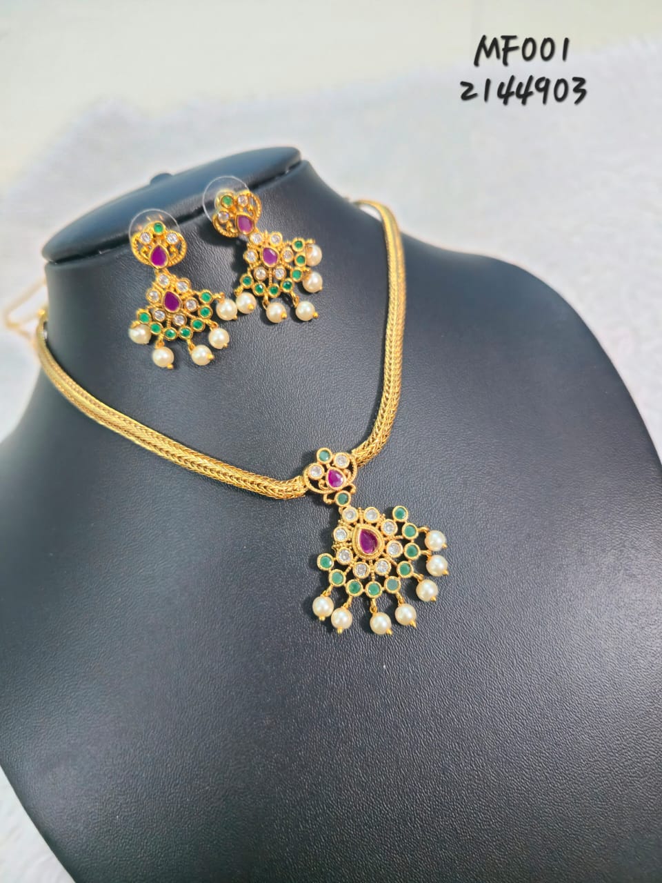 Matte Finish Necklace - MF001