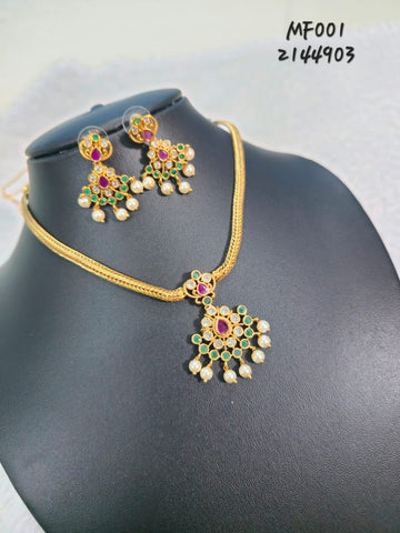 Matte Finish Necklace - MF001