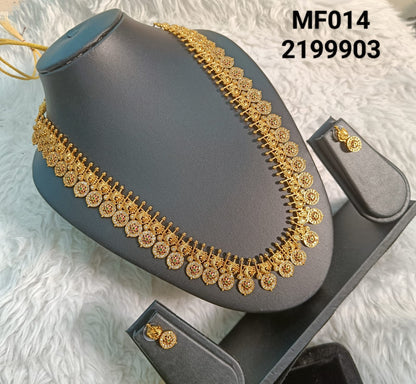 Matte Finish Necklace - MF014