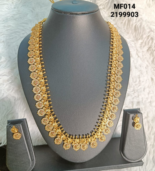 Matte Finish Necklace - MF014