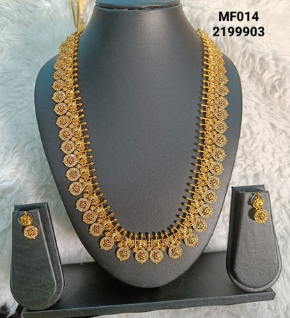 Matte Finish Necklace - MF014