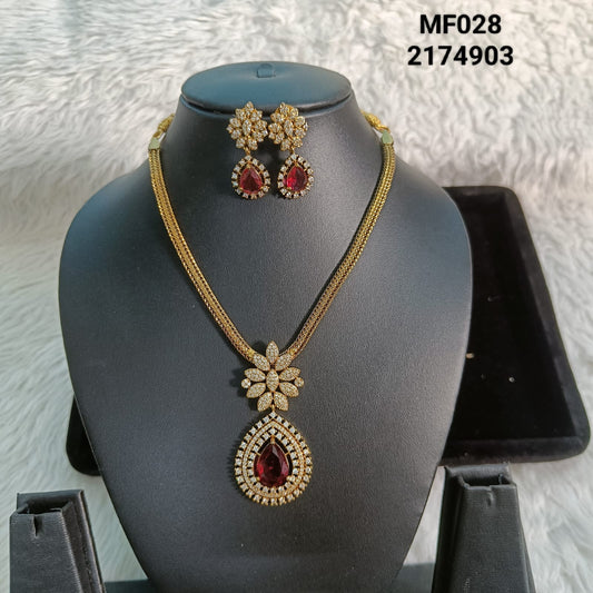 Matte Finish Necklace - MF028