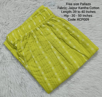 Leaf Green Free Size Kantha Stich Cotton Palazzo - KCP009