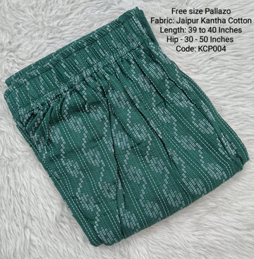 Bottle Green  Free Size Kantha Stich Cotton Palazzo - KCP004
