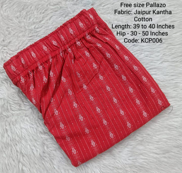 Red Free Size Kantha Stich Cotton Palazzo - KCP006