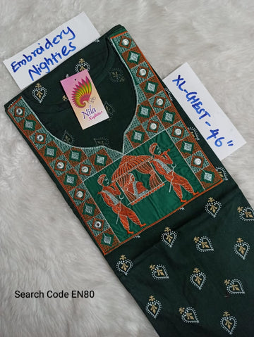 Bottle Green Cotton Nila Embroidery Model Nighties - EN80