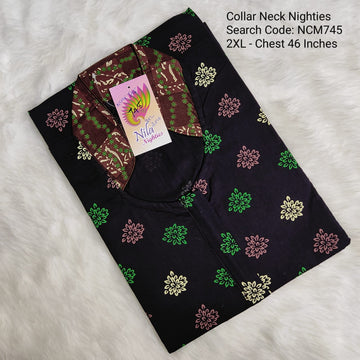 Coffee Brown Cotton Nila Collar Neck Model Nighties -NCM745