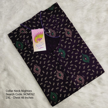 Coffee Brown Cotton Nila Collar Neck Model Nighties -NCM762