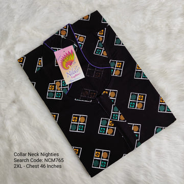 Coffee Brown Cotton Nila Collar Neck Model Nighties -NCM765