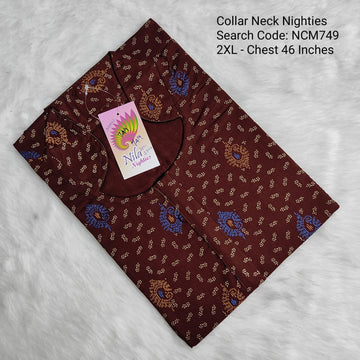 Brown Cotton Nila Collar Neck Model Nighties -NCM749