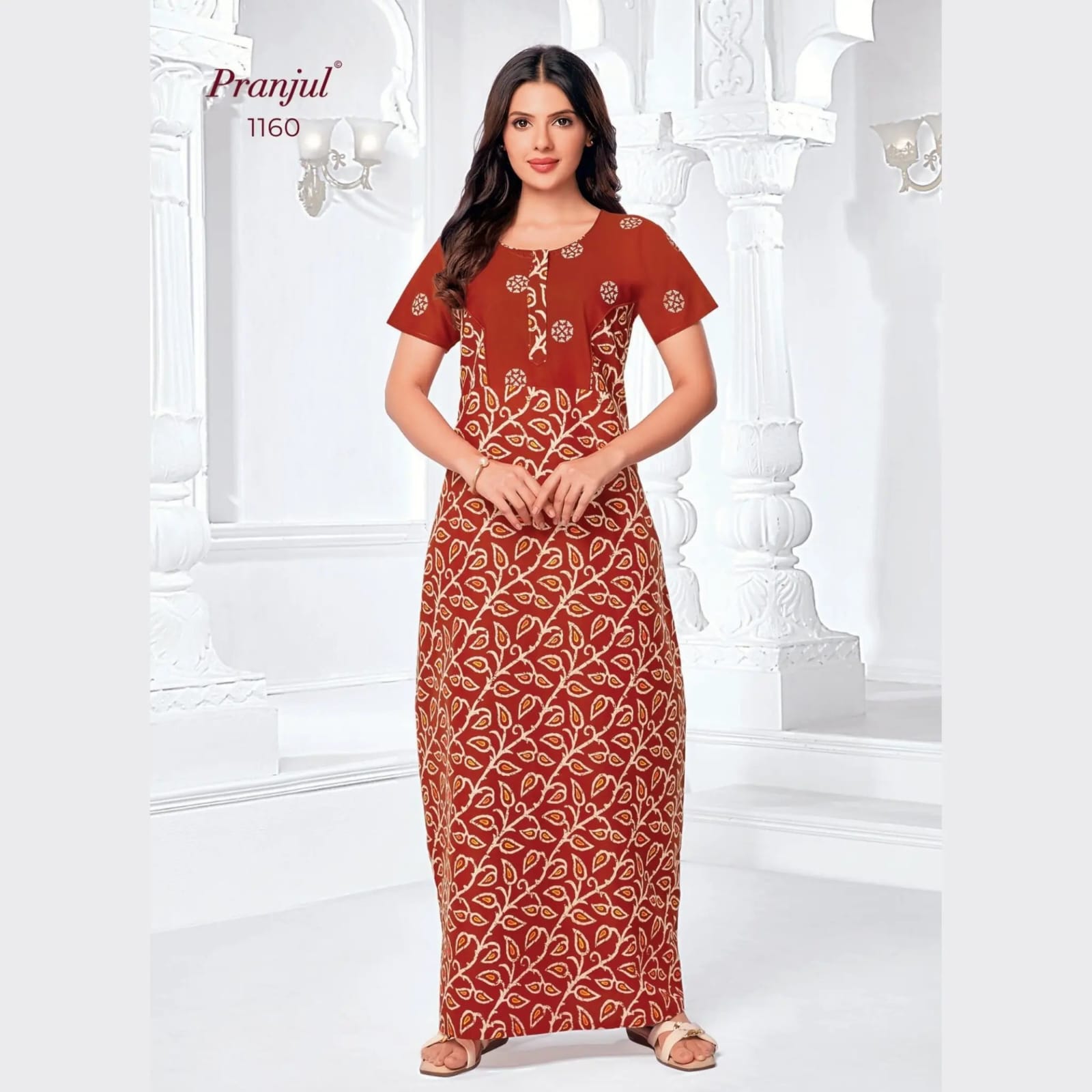 Brown Cotton Pranjul Nighties -1160