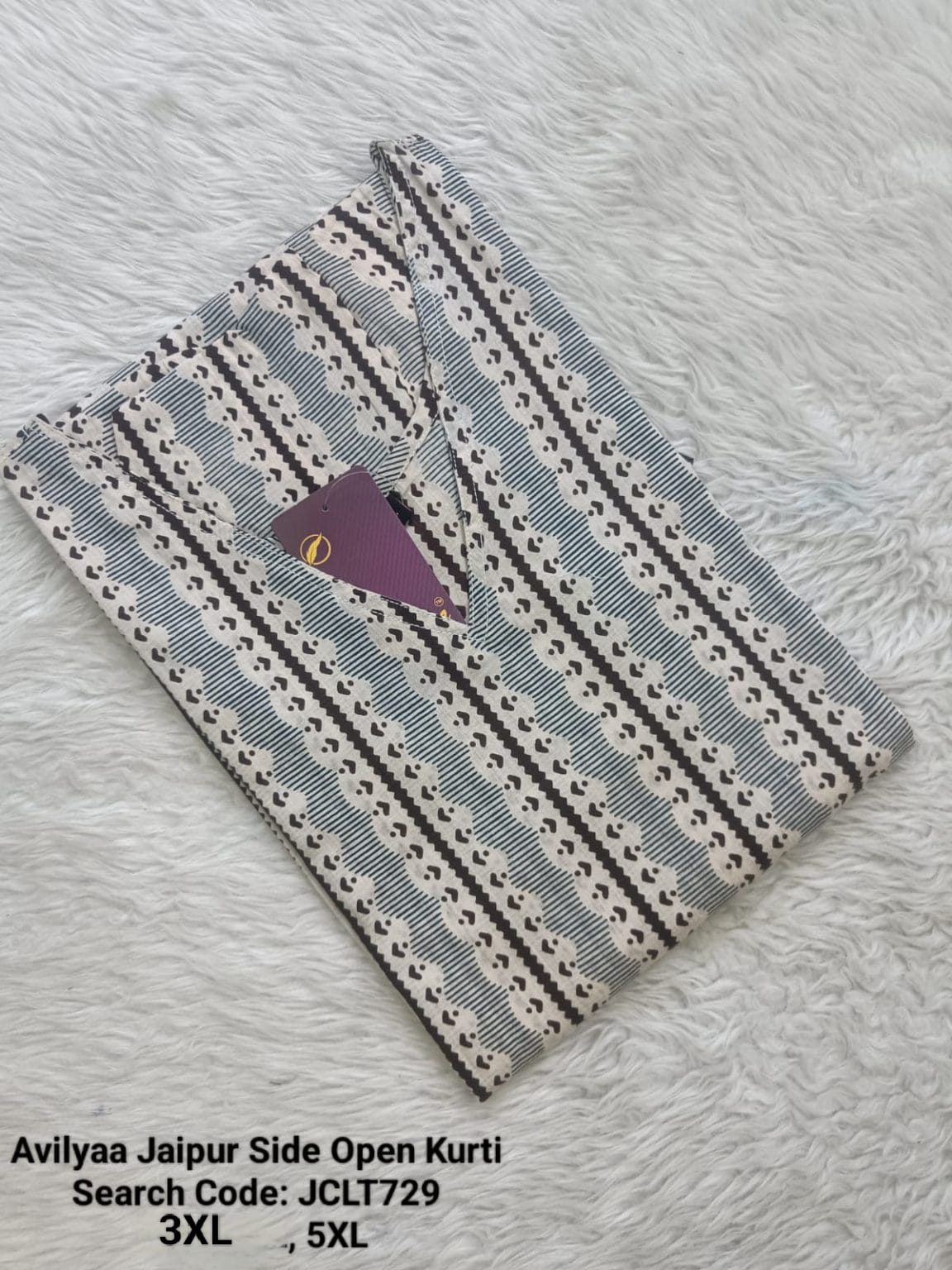 Brown Jaipur Cotton Side Open Kurti Top Only Collection -JCLT729