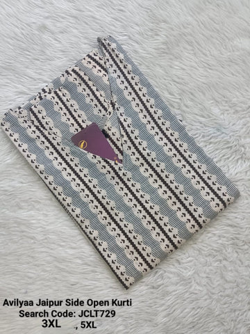 Brown Jaipur Cotton Side Open Kurti Top Only Collection -JCLT729