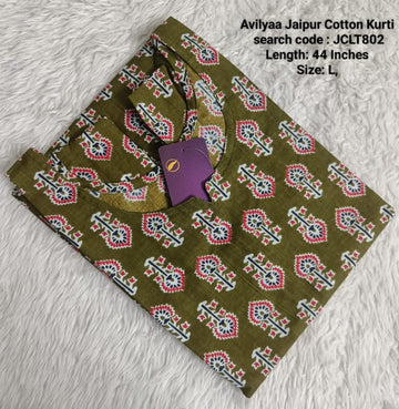 Mehandi Green Jaipur Cotton Side Open Kurti Top Only Collection -JCLT802