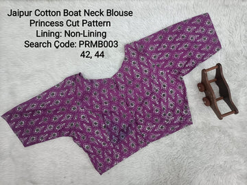Purple Cotton Princess Cut Boat Neck Blouse - PRMB003