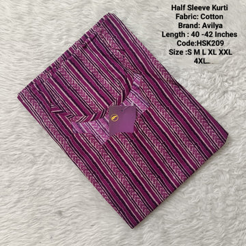 Purple Cotton Half Sleeve Side Open  Kurtis - HSK209