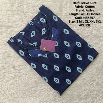 Navy Blue Cotton Half Sleeve Side Open  Kurtis - HSK207