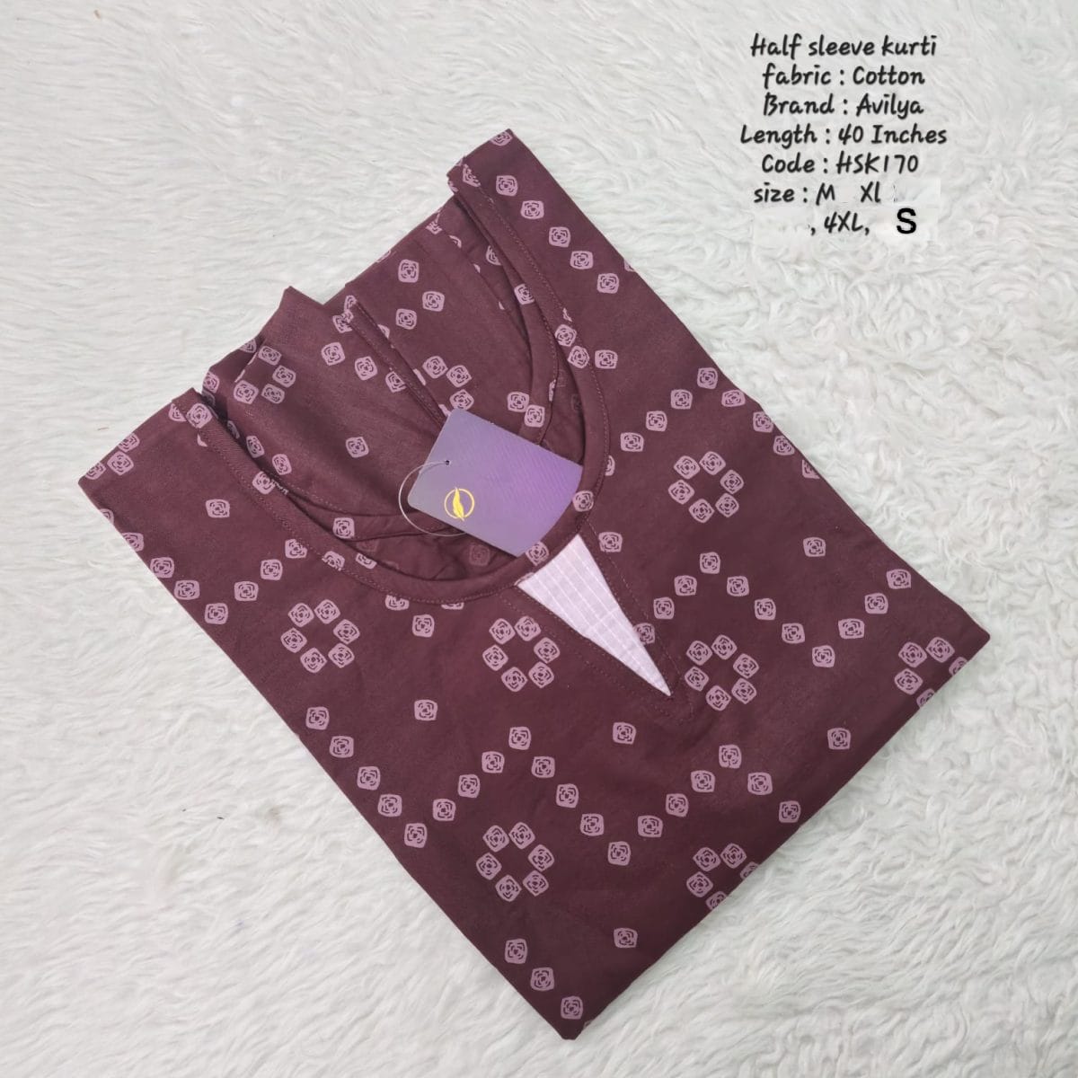 Brown Cotton Half Sleeve Side Open  Kurtis - HSK170