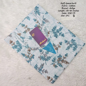 Blue Cotton Half Sleeve Side Open  Kurtis - HSK179