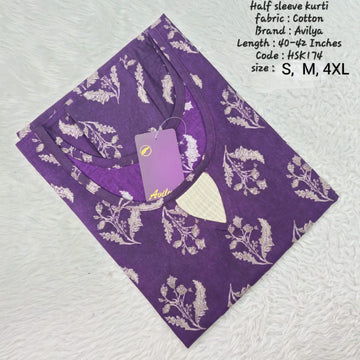 Purple Cotton Half Sleeve Side Open  Kurtis - HSK174