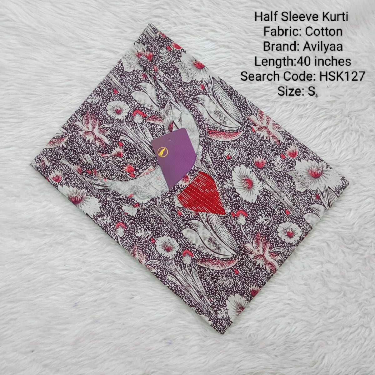 Brown Cotton Half Sleeve Side Open  Kurtis - HSK127