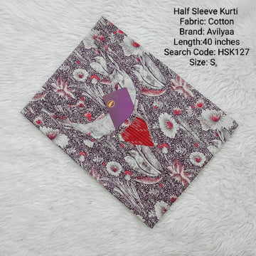 Brown Cotton Half Sleeve Side Open  Kurtis - HSK127