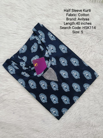 Ink Blue Cotton Half Sleeve Side Open  Kurtis - HSK114