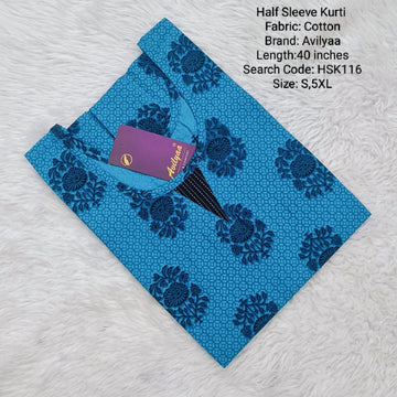 Blue Cotton Half Sleeve Side Open  Kurtis - HSK116