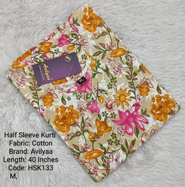 Yellow Cotton Half Sleeve Side Open  Kurtis - HSK133