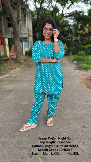 Green Jaipur Cotton Night Suit Without Lining - JCNS012