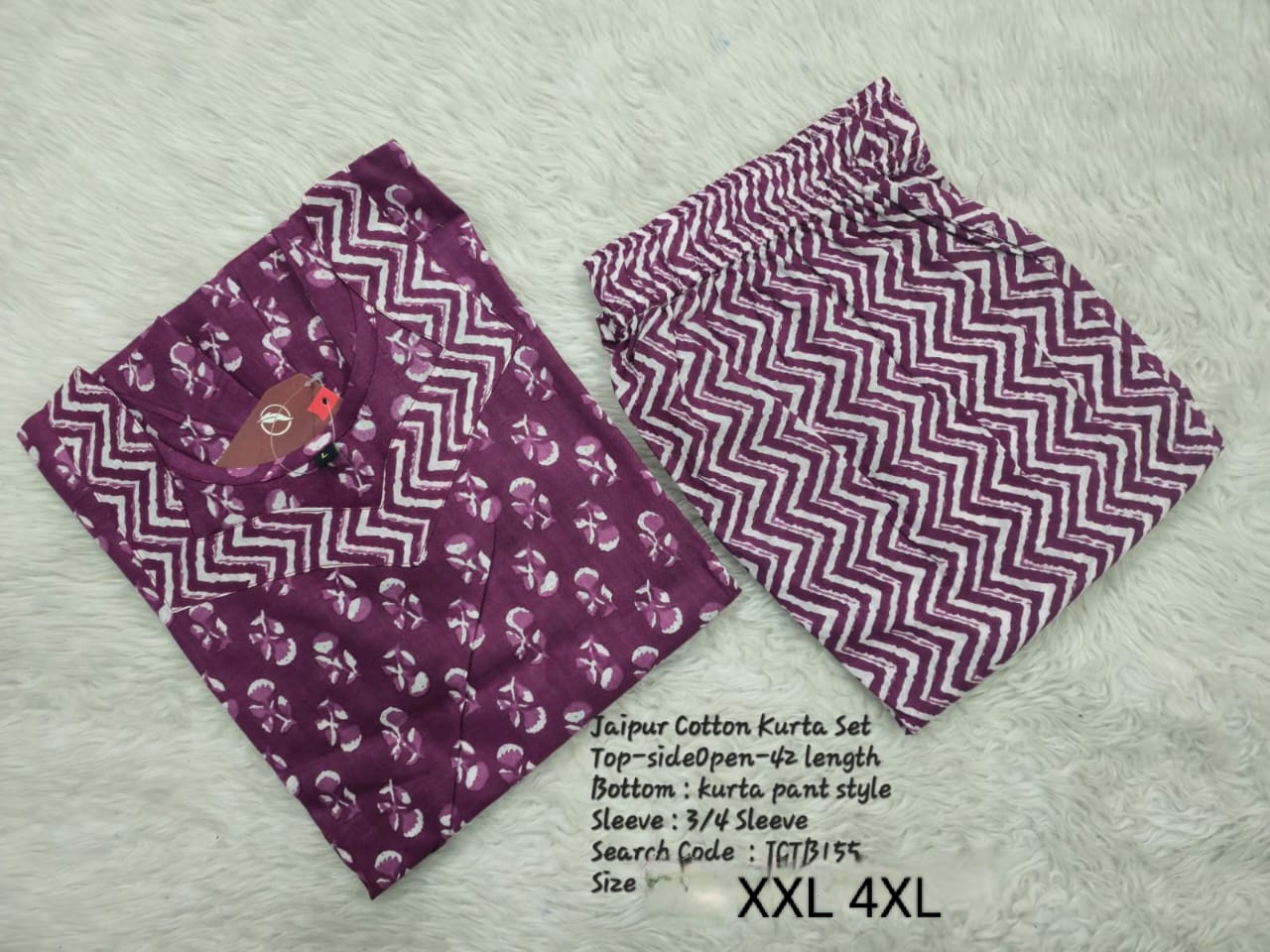 Purple Jaipur Cotton Kurta Set Without Lining - JCTB155