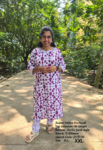 Purple Jaipur Cotton Kurta Set Without Lining - JCTB150