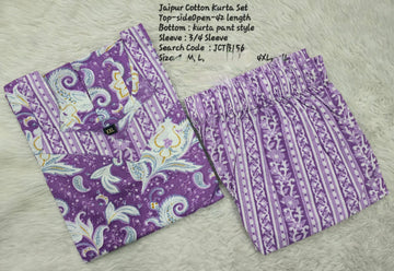 Purple Jaipur Cotton Kurta Set Without Lining - JCTB156