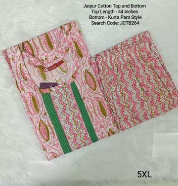 Orange Jaipur Cotton Kurta Set Without Lining - JCTB264