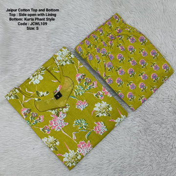 Mehandi  Green Jaipur Cotton Kurta Set With Lining - JCWL109