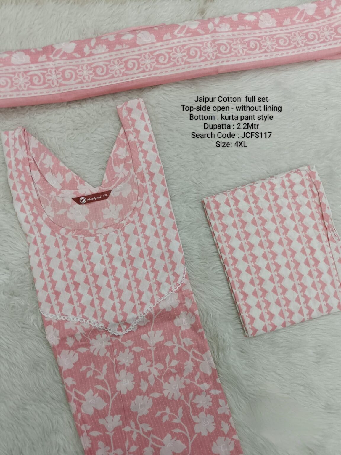 Light Pink Jaipur Cotton Side Open Full Set - JCFS117