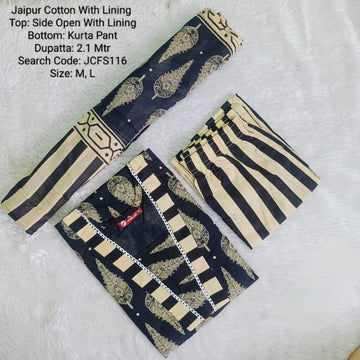 Black Jaipur Cotton Side Open with Lining Full Set -JCFS116