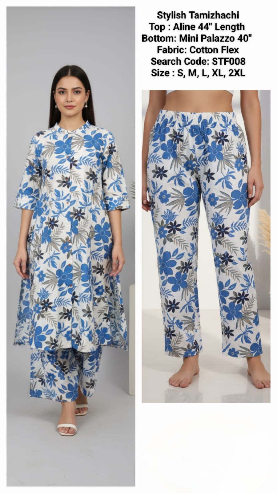Blue Cotton Flex Mini Palazzo Kurta Set Without Lining- STF008