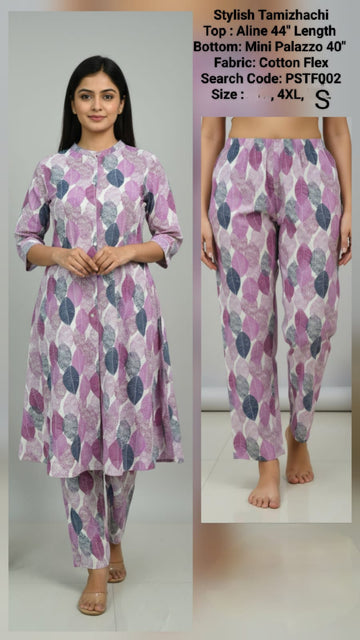 Purple Cotton Flex Mini Palazzo Kurta Set Without Lining- STF002