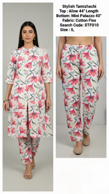 Red Cotton Flex Mini Palazzo Kurta Set Without Lining- STF010