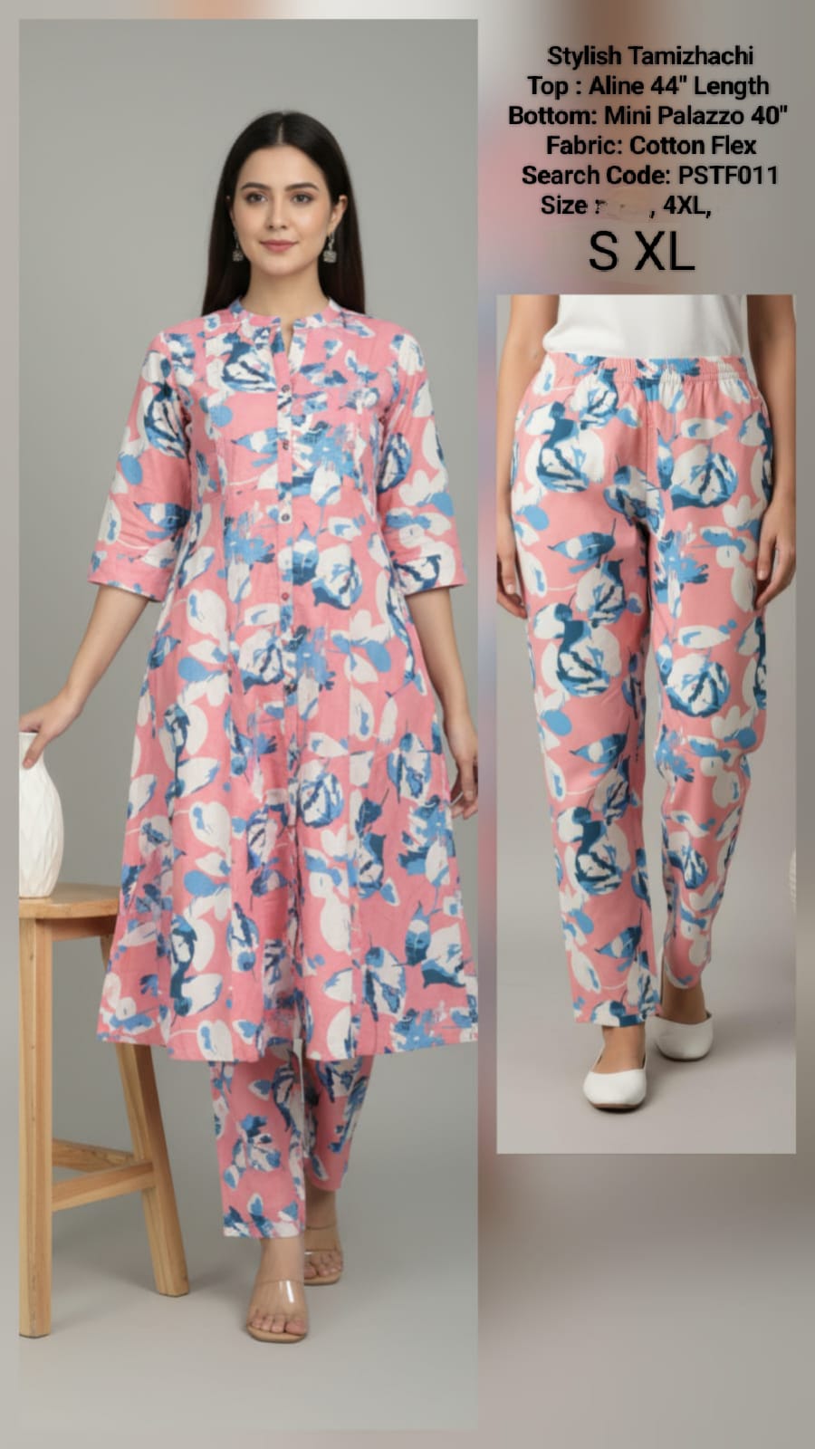 Light Pink Cotton Flex Mini Palazzo Kurta Set Without Lining- STF011