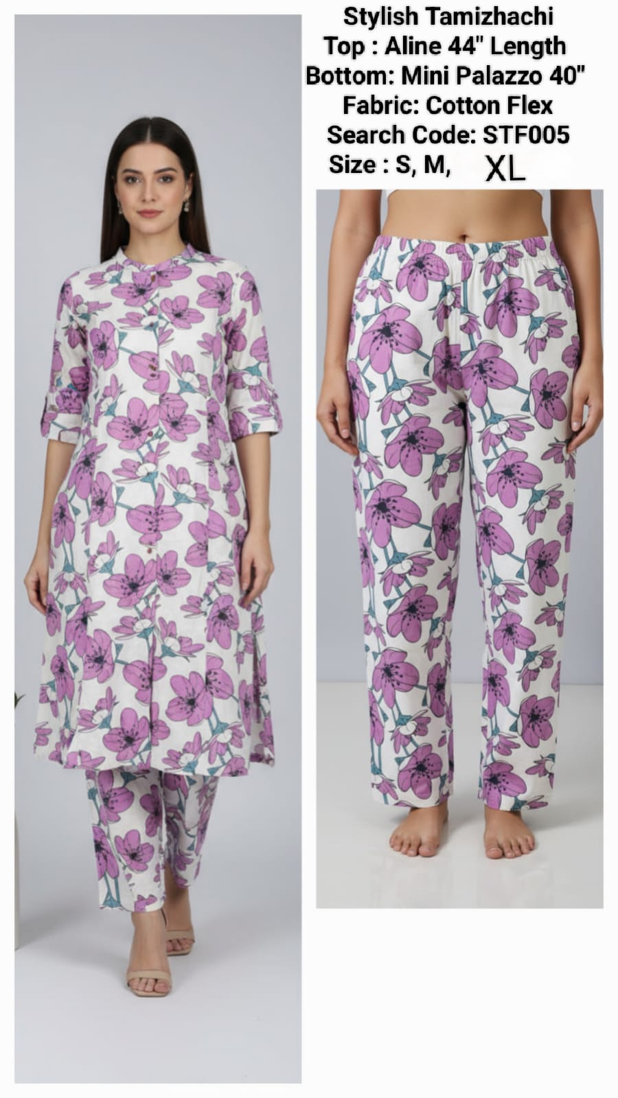 Lavender Cotton Flex Mini Palazzo Kurta Set Without Lining- STF005