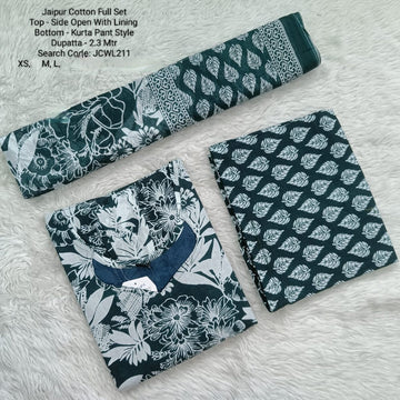 Bottle Green Jaipur Cotton Side Open with Lining Full Set -JCWL211