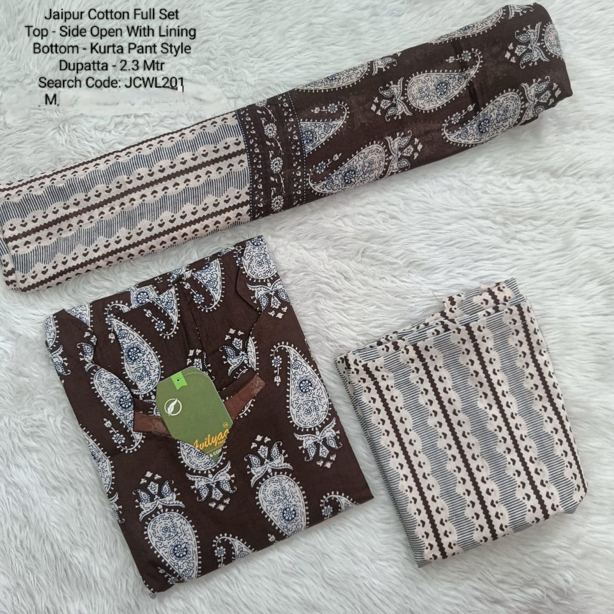 Coffee Brown Jaipur Cotton Side Open with Lining Full Set -JCWL201
