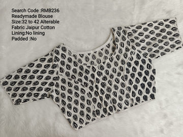 White Princess Cut Ready Made Blouse -RMB236