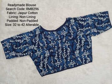 Blue Princess Cut Ready Made Blouse -RMB293