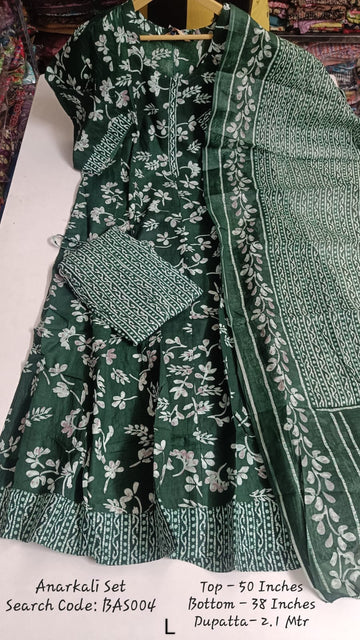 Bottle Green Cotton Anarkali Full Set - BAS004
