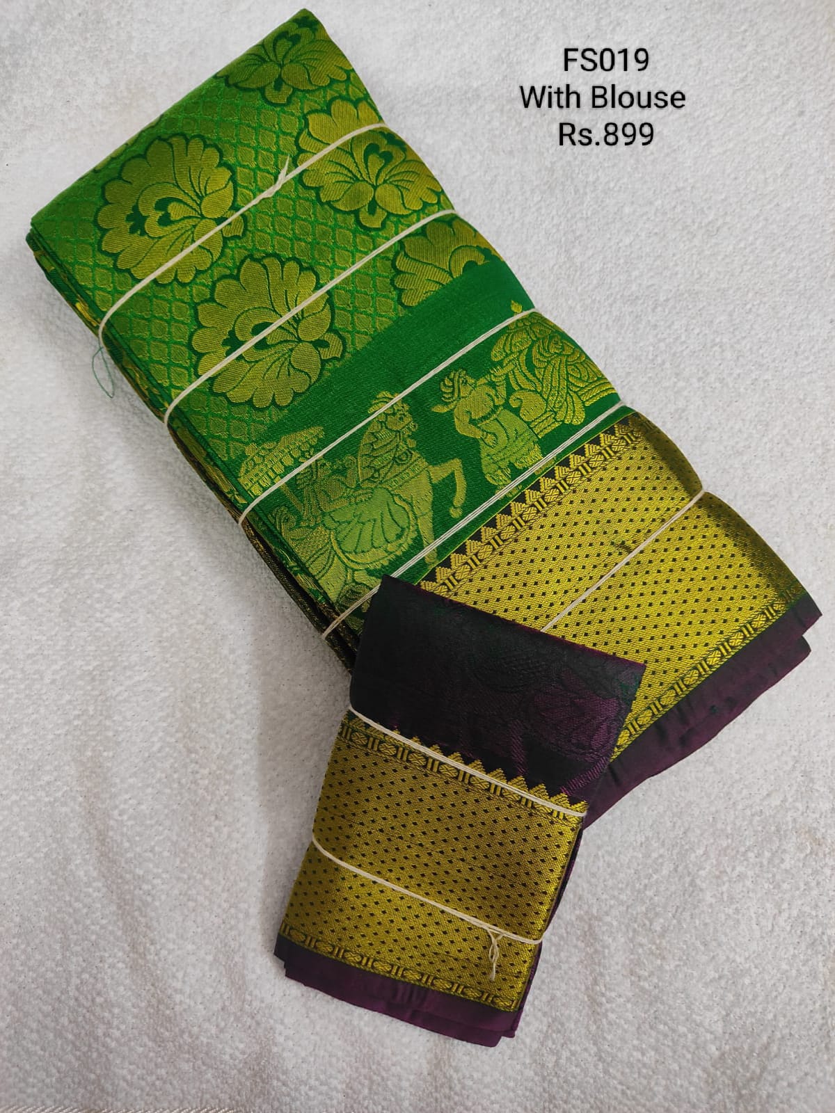 Green  Saree with Blouse - FS019